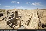 تابناک