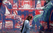 دیوار تضمین، فراروی واشنگتن برای توافق با تهران