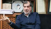 پیشنهاد باهنر به مجلس