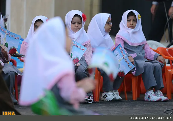 آغاز سال تحصیلی جدید در مدارس تهران