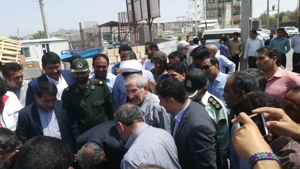 تابناک