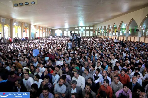 یاسوج
