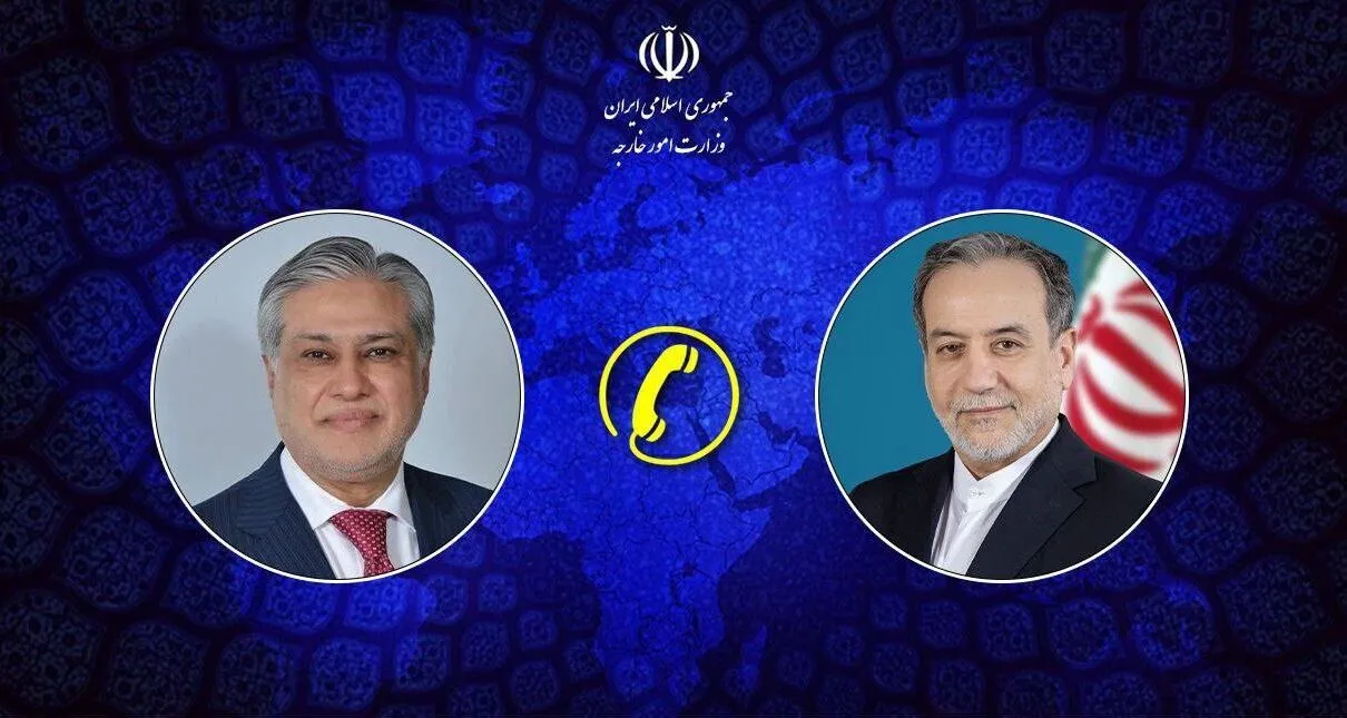 Iran-Pakistan FMs Iran-Pakistan FMs
