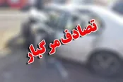 فوت پدر موتورسوار و دختر ۹ ساله در تصادف رانندگی