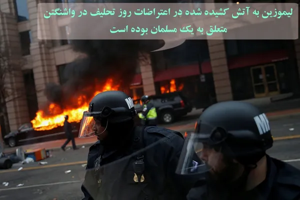 از ماهواره نظامی ژاپن تا روسیه در قطب