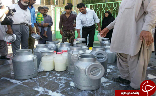 تابناک