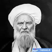 آیت الله حاج عبد الکریم حائری یزدی