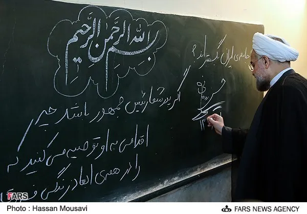 حسن روحانی رئیس جمهور در مراسم آغاز سال تحصیلی 93-92