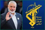 سپاه: خلع سلاح حماس از هم اکنون شکست خورده است