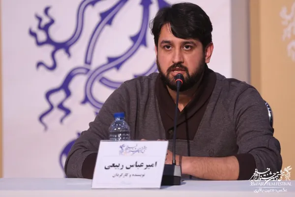 لباس شخصی