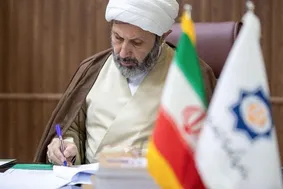 نامه از ایران به رهبران ادیان جهان