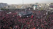 گزارش فرانس ۲۴ از جمعیت سوگواران