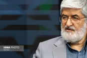 راهکار مجلس برای عبور از چالش کنکور تستی!