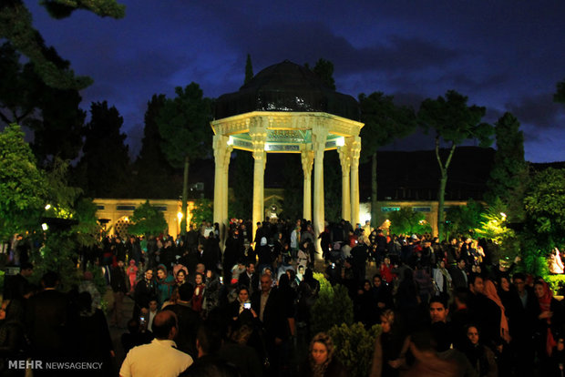 حافظیه