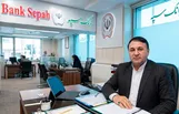 آماری که بانک سپه پنهان کرده است / وام‌های کلان به چه کسانی رسید؛ ۳۹ همت کجاست؟