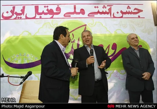 تابناک