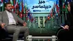 جزئیات توافق ایران و عمان درباره تنگه هرمز به معاون عراقچی