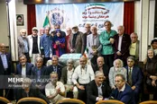 عکس | جشن تولد هنرمندان پیشکسوت متولد اردیبهشت