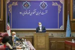 تابناک.