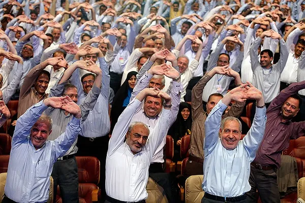 ییی