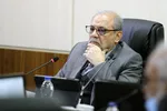 مجمع