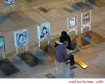 تابناک