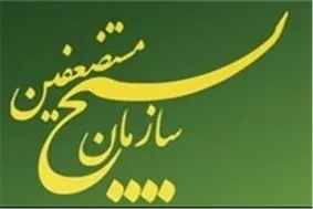 پزشکان ایرانی در خط مقدم دفاع هستند