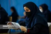 آغاز ثبت‌نام آزمون ورودی مدارس سمپاد از امروز