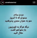 یک