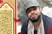 حکم قصاص قاتل شهید سلمان امیراحمدی اجرا شد