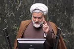 تابناک