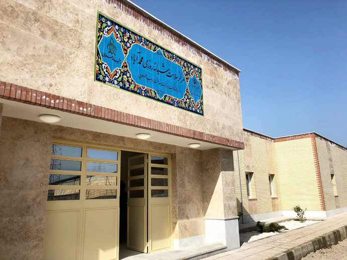 تابناک