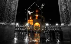 مادرت در نظرت بود، زمین افتادی...