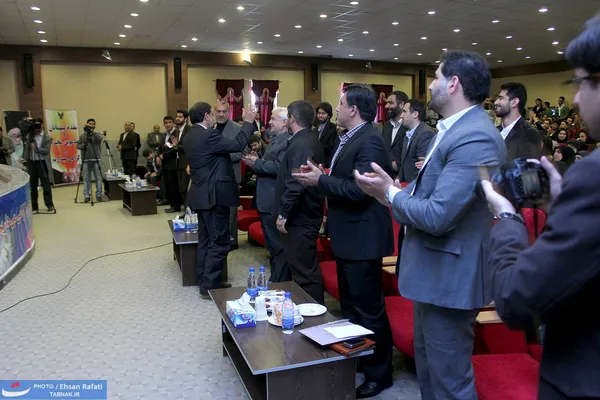 دانشگاه آزاد ارومیه