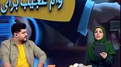 فیش حقوق نجومی مدیری که از صداوسیما سردرآورد