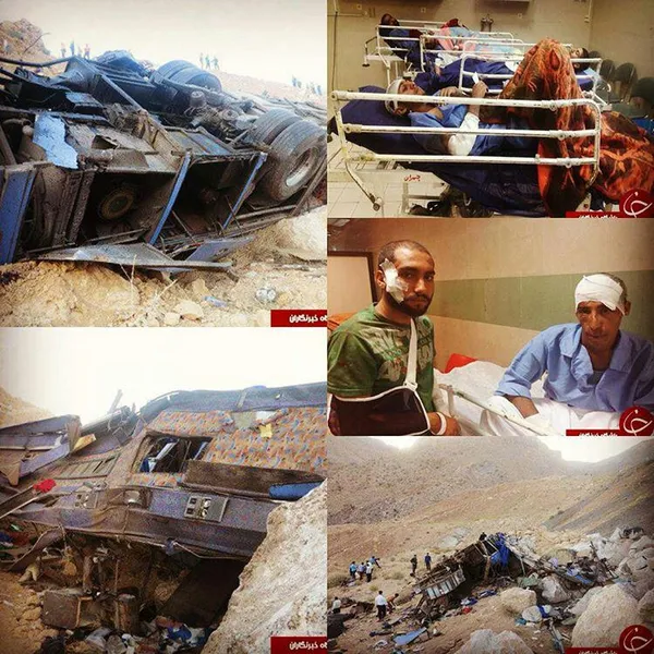 تابناک