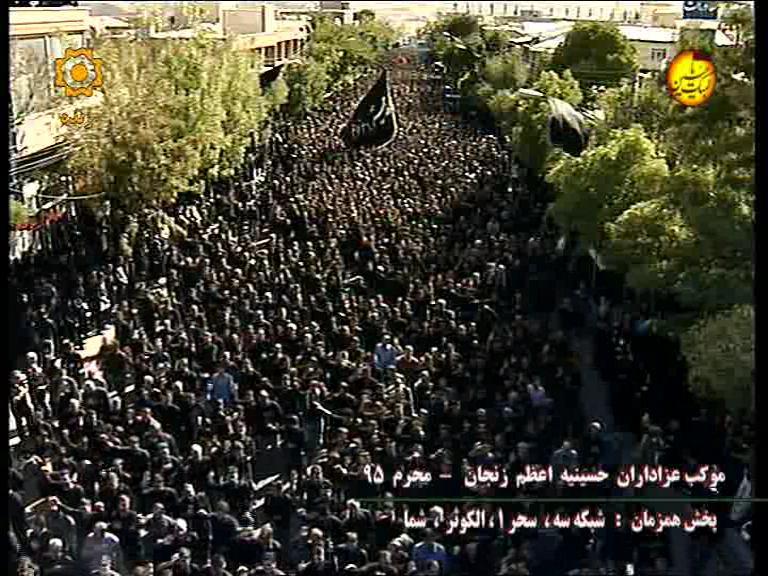 یوم العباس