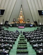 علت تعویق‌های مکرر در تدوین و تصویب برنامه هفتم توسعه چه بود؟/ از ضمانت اجرایی این برنامه چه خبر؟