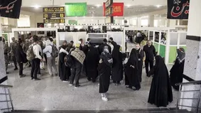آمار تشرف ایرانی‌ها به زیارت اربعین
