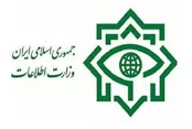 حکم سرپرست وزارت اطلاعات صادر شد