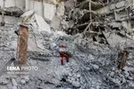 تابناک..