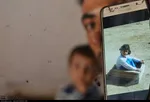 تابناک