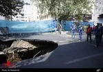 تابناک