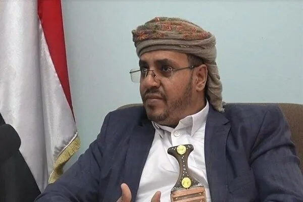انصارالله انصارالله