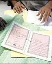 در مواجهه با «معامله معارض» باید چه اقدامات قانونی انجام داد؟