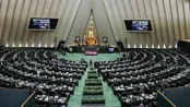 آغاز فعالیت علنی مجلس مشخص شد