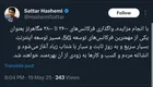 توسعه اینترنت ۵G در راه است