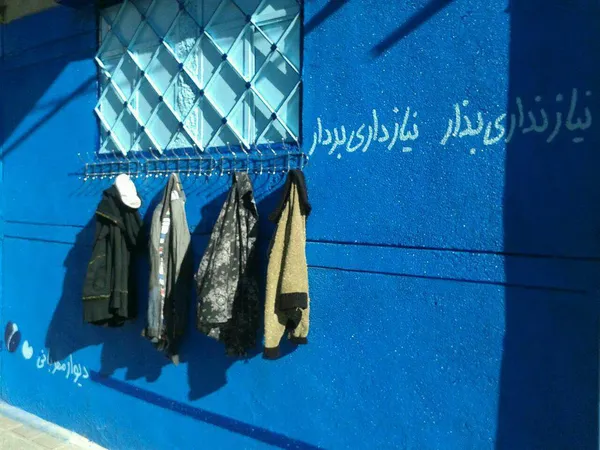تابناک
