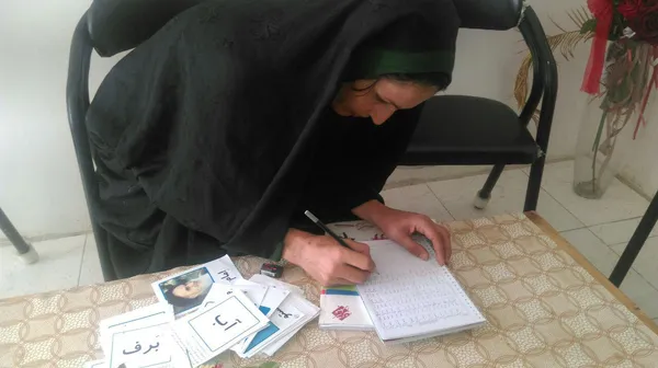 تابناک.