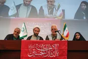 عکس: دومین مجمع عمومی جامعه قرآنی کشور